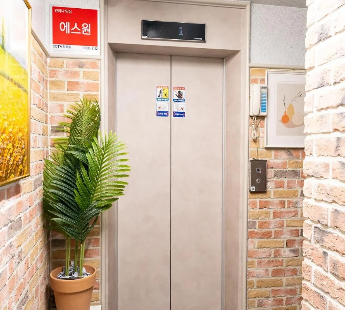 Bupyeong Costay Hotel Incheon