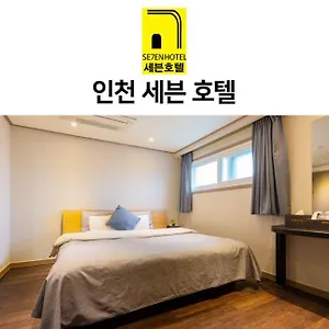  Hotel Seven
